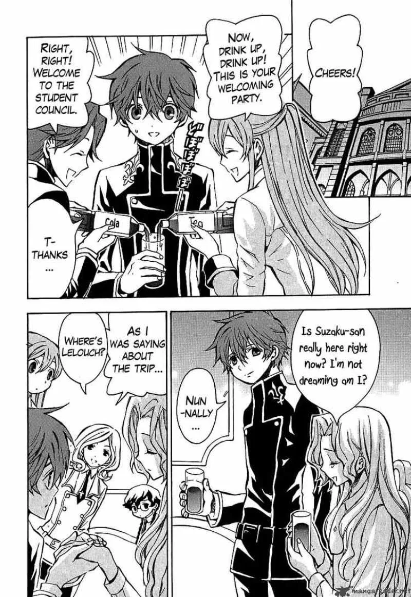 Code Geass - Lelouch of the Rebellion Chapter 7 page 2