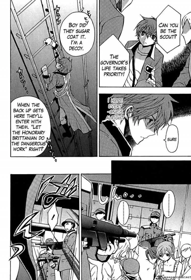 Code Geass - Lelouch of the Rebellion Chapter 7 page 24
