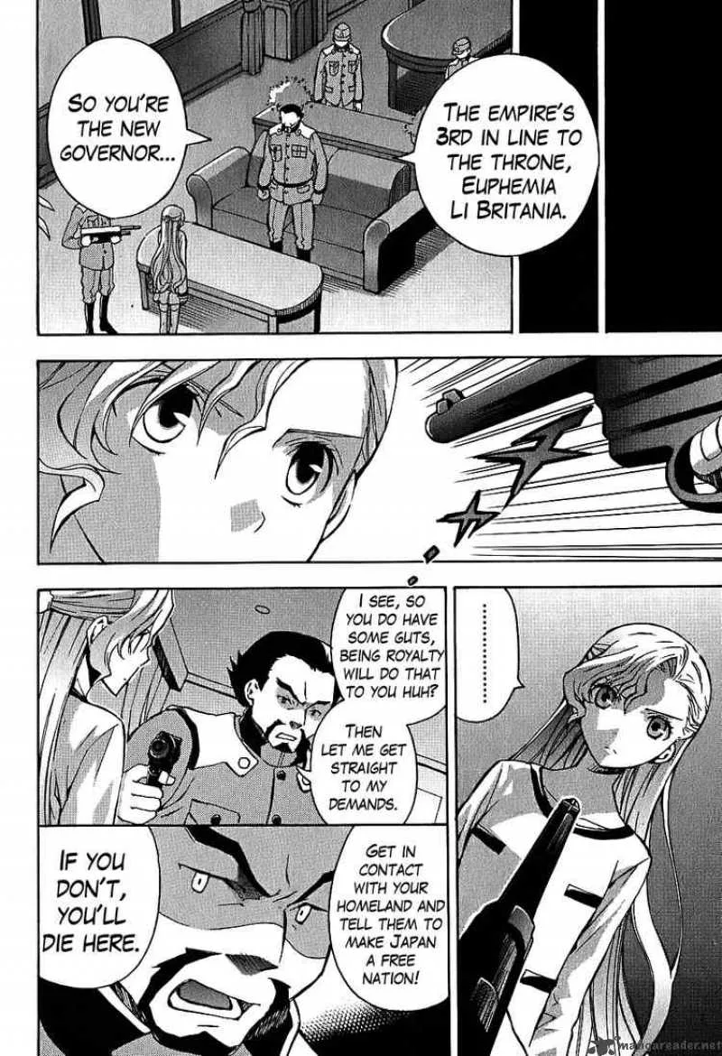 Code Geass - Lelouch of the Rebellion Chapter 7 page 26