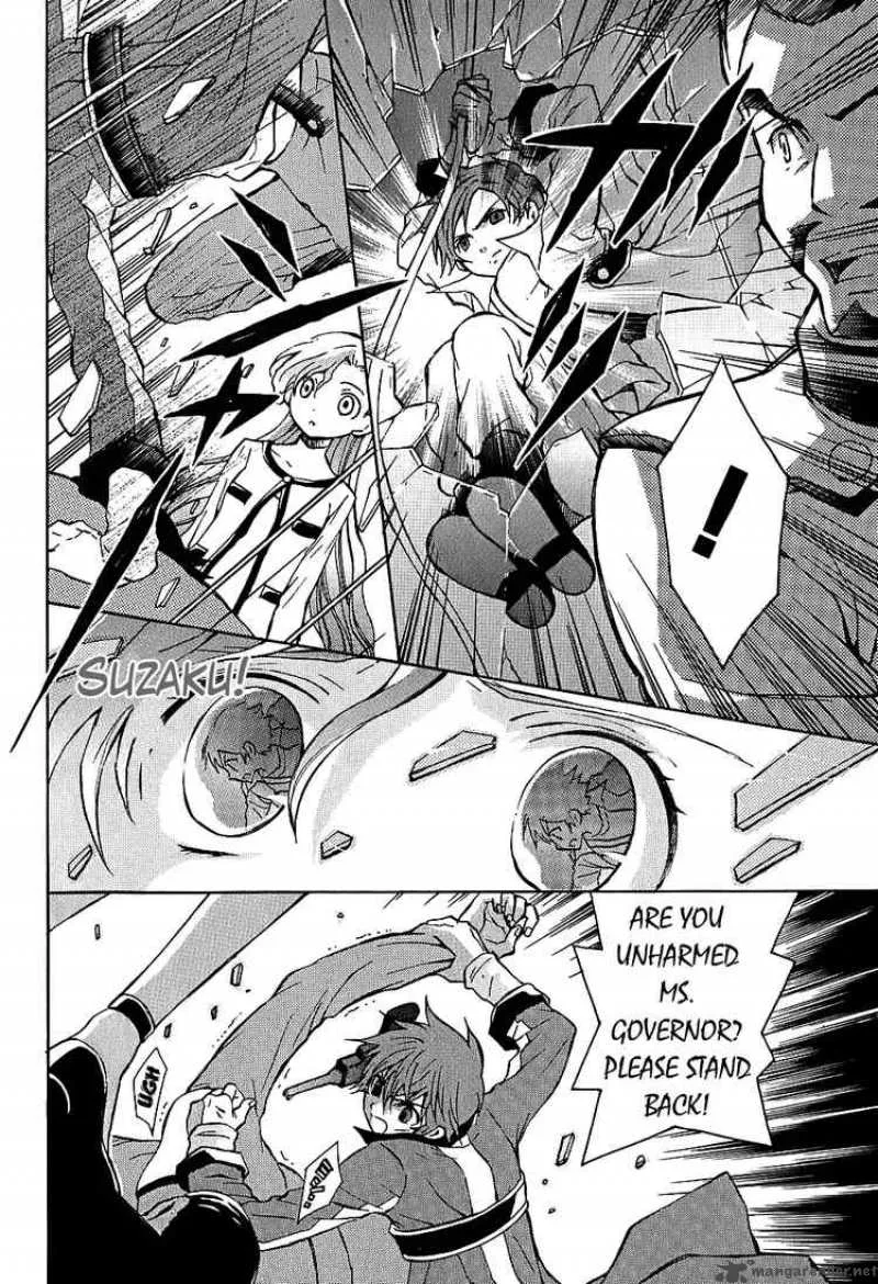 Code Geass - Lelouch of the Rebellion Chapter 7 page 28