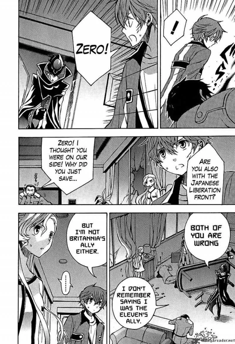 Code Geass - Lelouch of the Rebellion Chapter 7 page 30