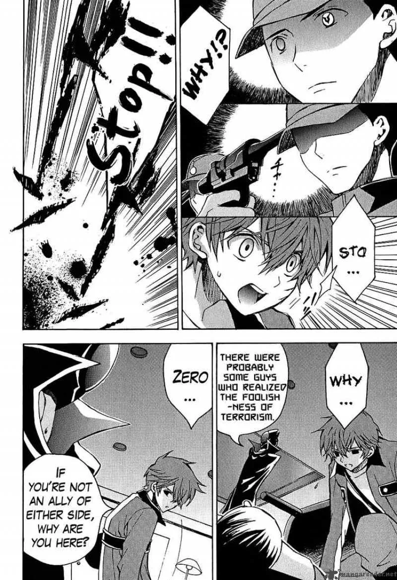 Code Geass - Lelouch of the Rebellion Chapter 7 page 32