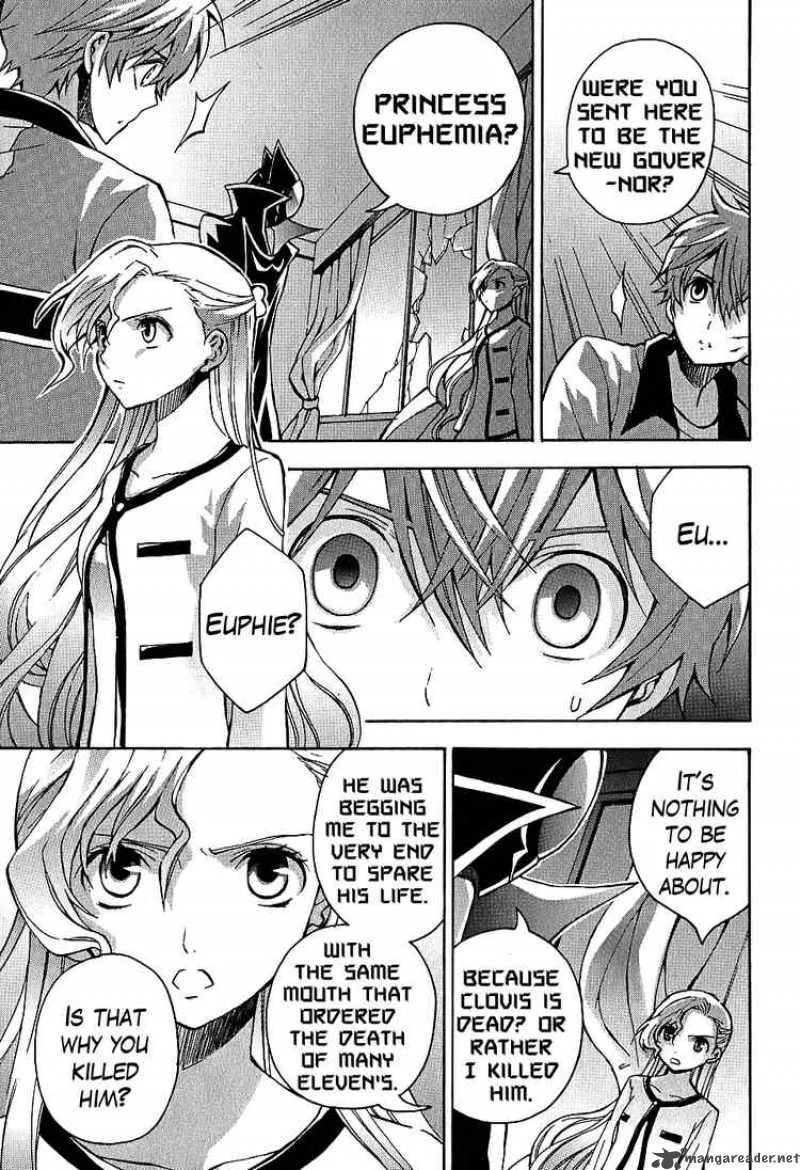 Code Geass - Lelouch of the Rebellion Chapter 7 page 33