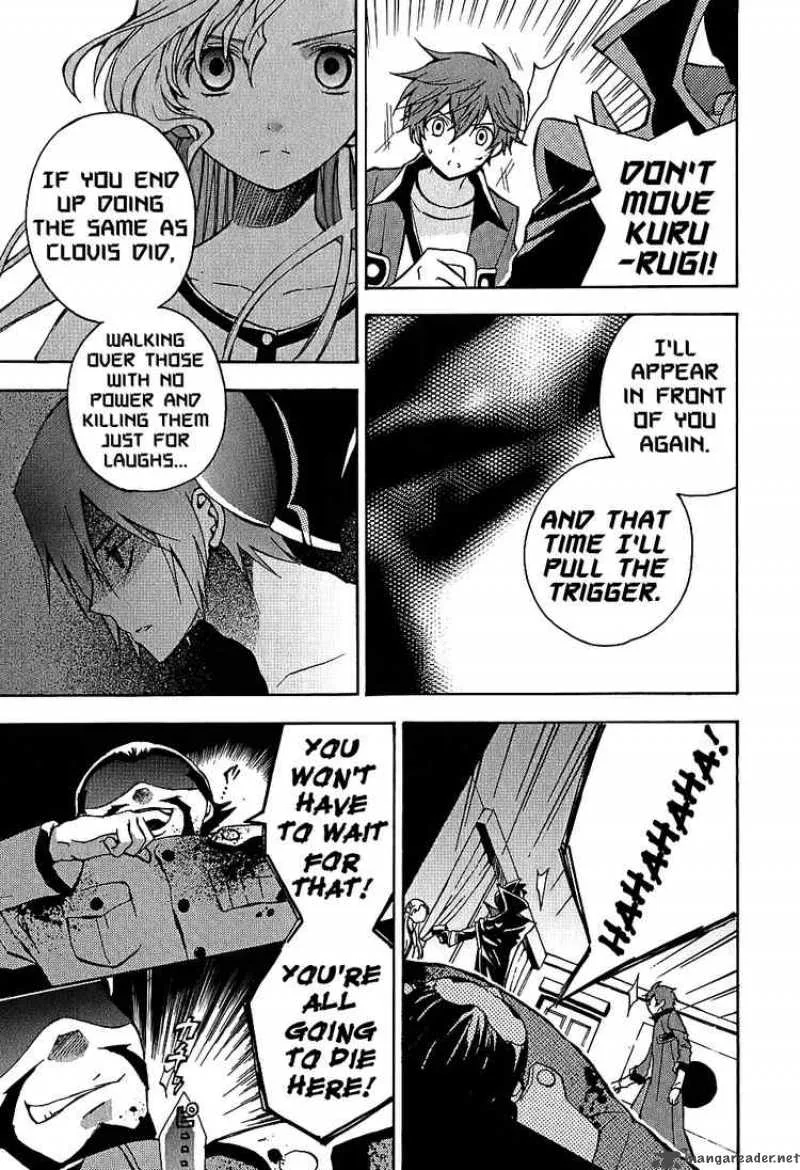Code Geass - Lelouch of the Rebellion Chapter 7 page 35