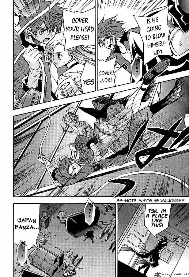 Code Geass - Lelouch of the Rebellion Chapter 7 page 36