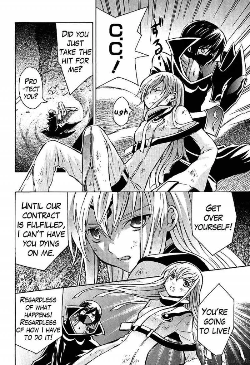 Code Geass - Lelouch of the Rebellion Chapter 7 page 38