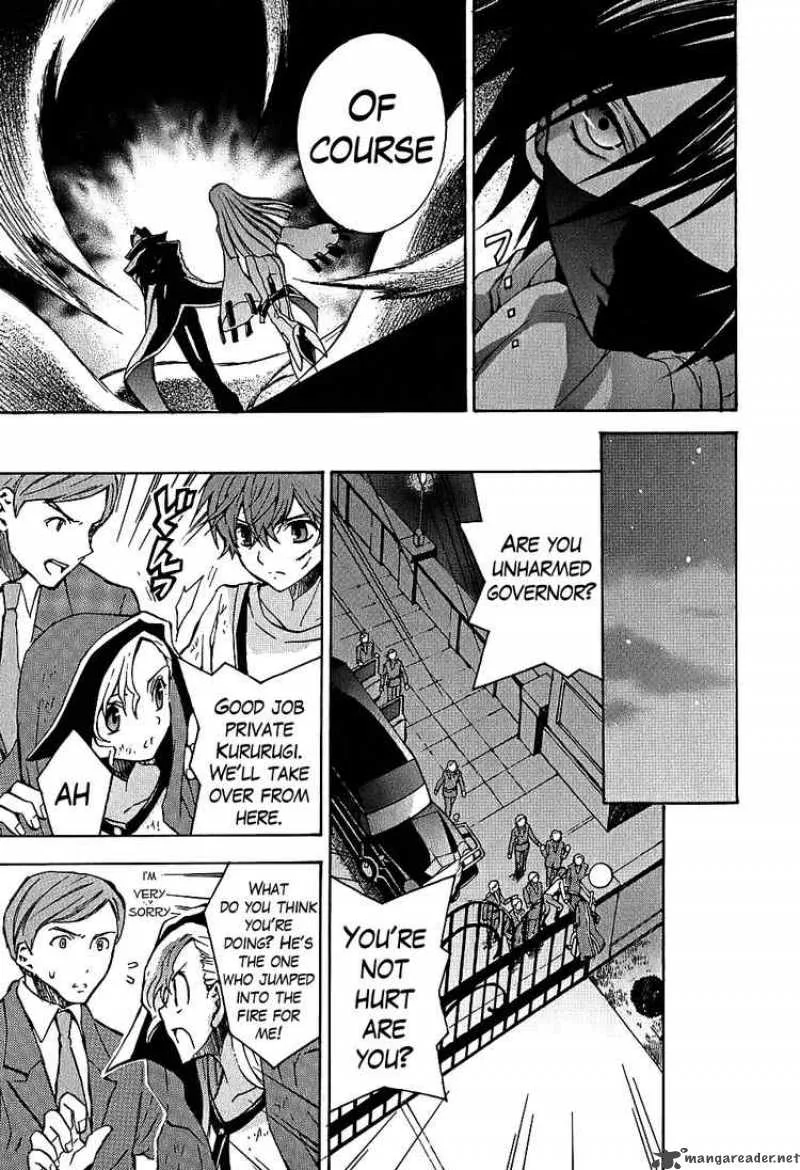 Code Geass - Lelouch of the Rebellion Chapter 7 page 39