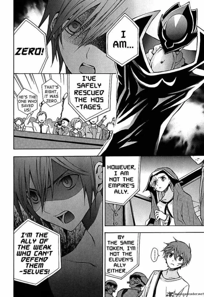 Code Geass - Lelouch of the Rebellion Chapter 7 page 42
