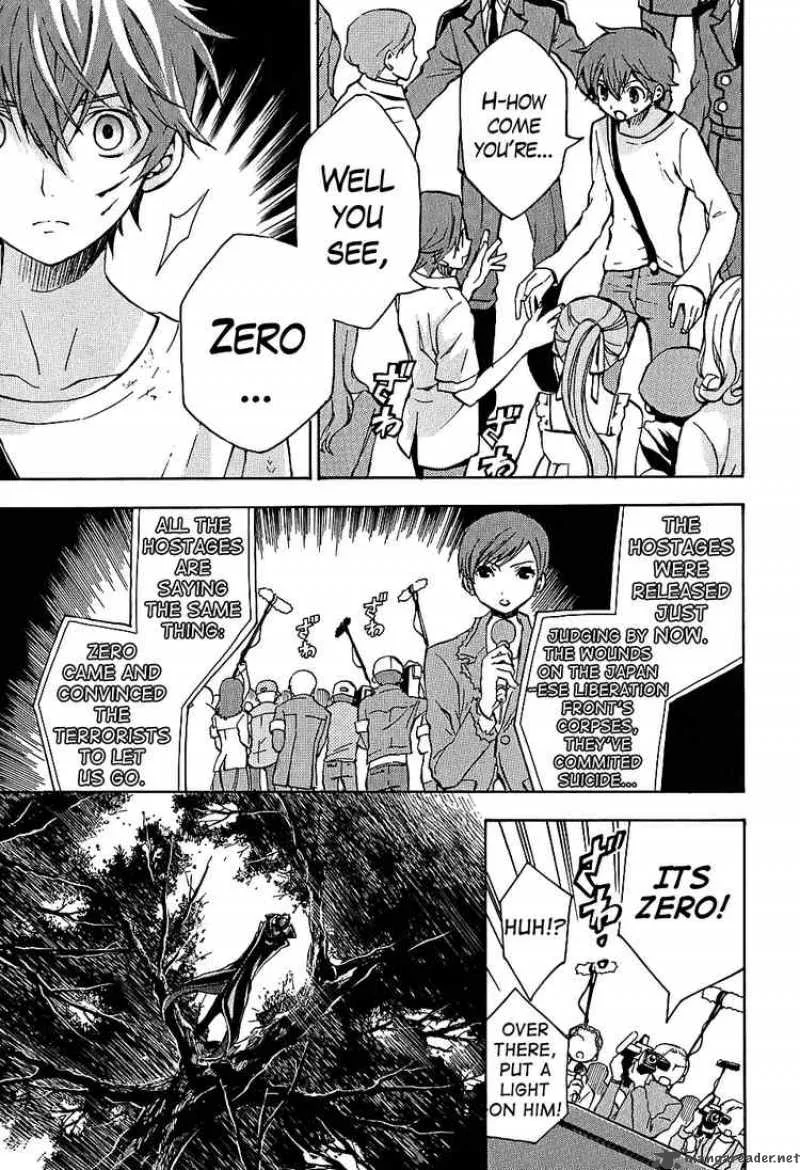 Code Geass - Lelouch of the Rebellion Chapter 7 page 41