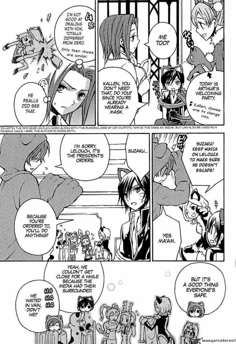 Code Geass - Lelouch of the Rebellion Chapter 8 page 11