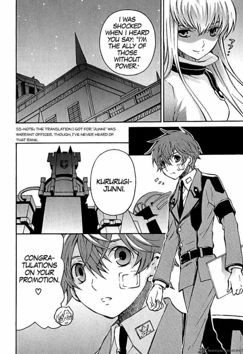 Code Geass - Lelouch of the Rebellion Chapter 8 page 4