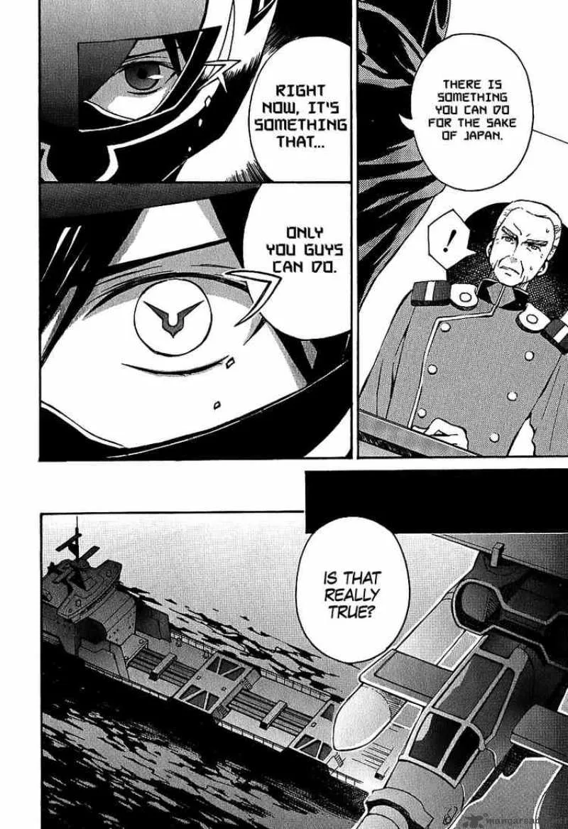 Code Geass - Lelouch of the Rebellion Chapter 8 page 18