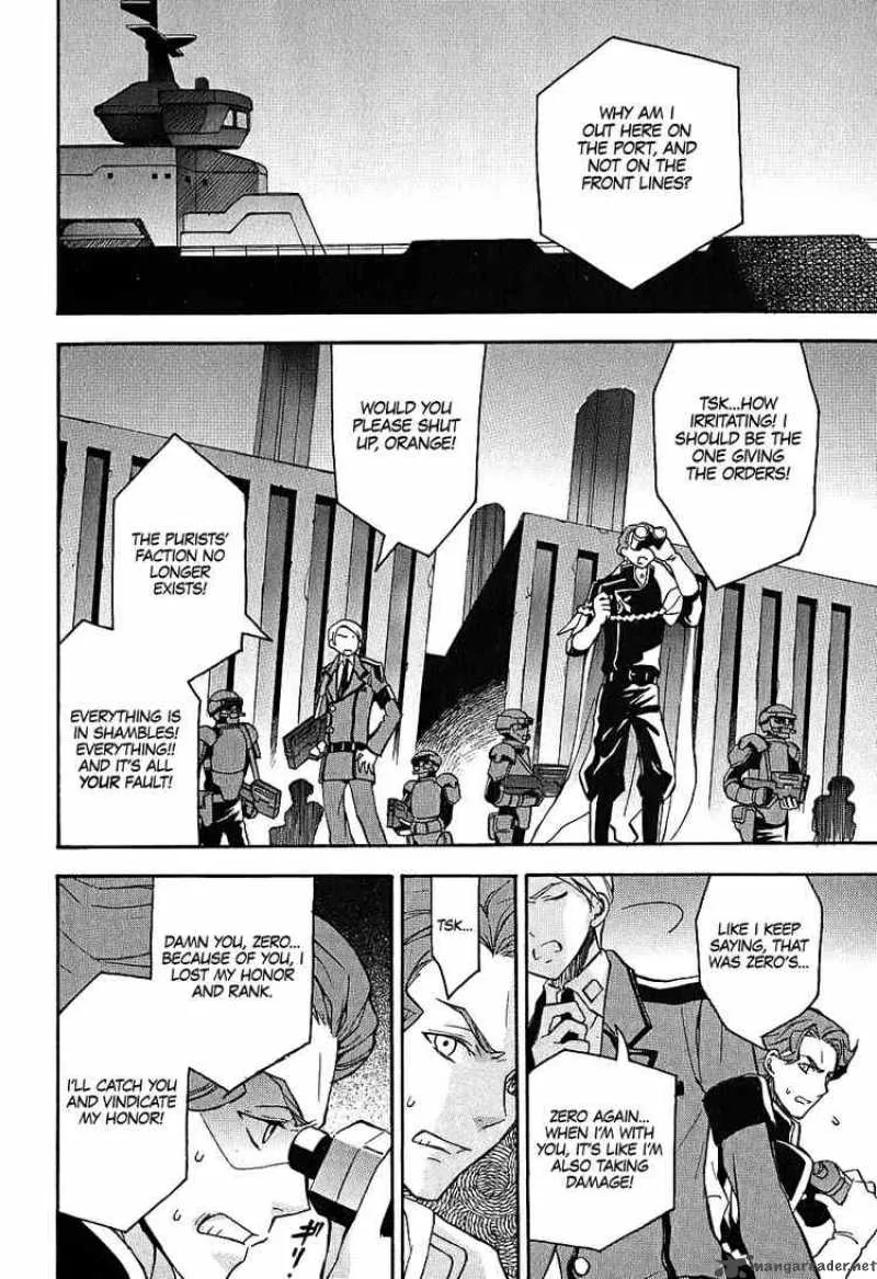 Code Geass - Lelouch of the Rebellion Chapter 8 page 20