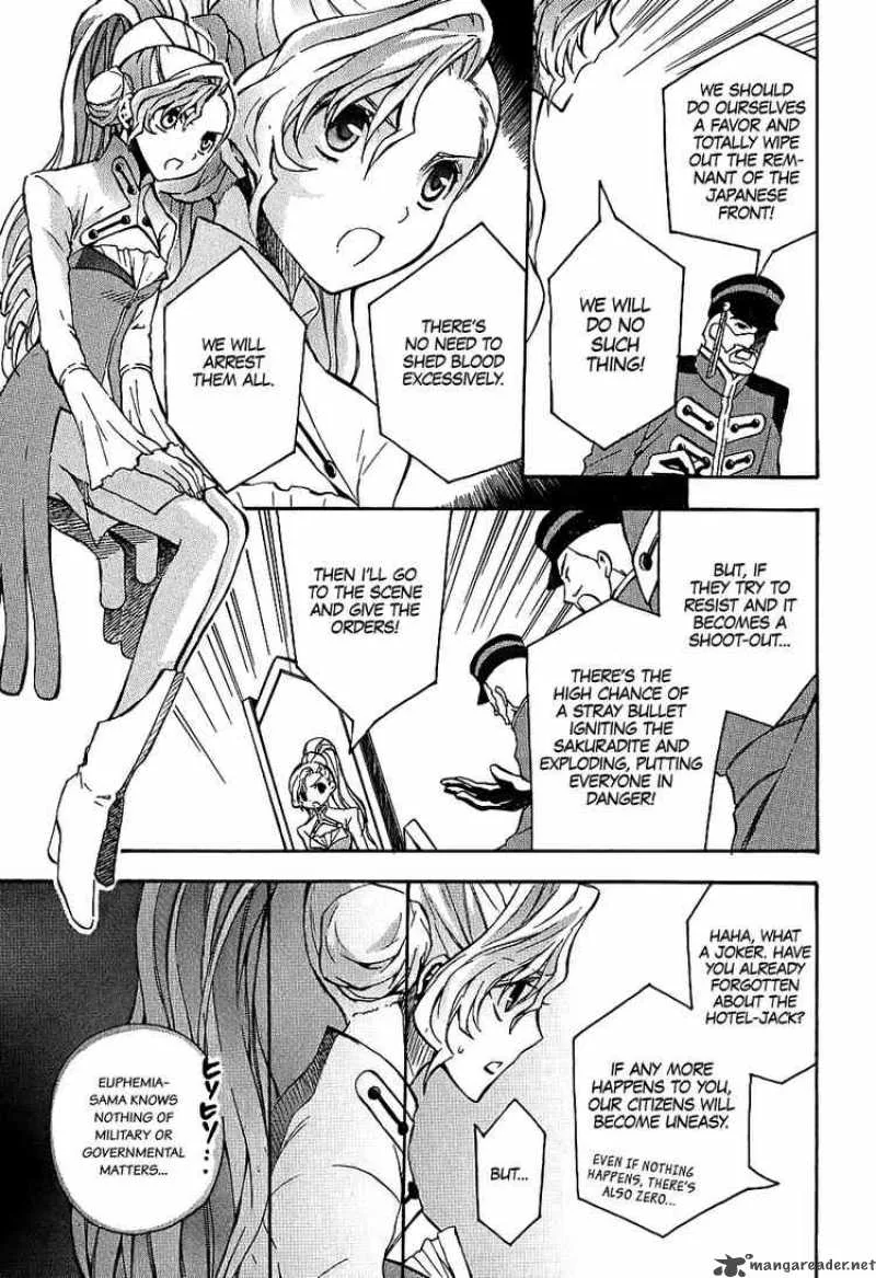 Code Geass - Lelouch of the Rebellion Chapter 8 page 15