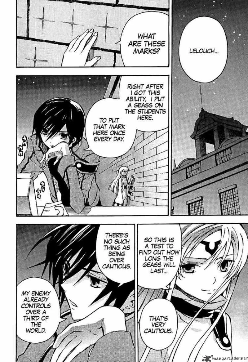 Code Geass - Lelouch of the Rebellion Chapter 8 page 2