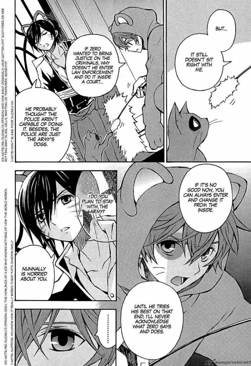 Code Geass - Lelouch of the Rebellion Chapter 8 page 12