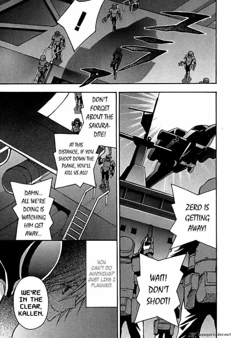 Code Geass - Lelouch of the Rebellion Chapter 8 page 23