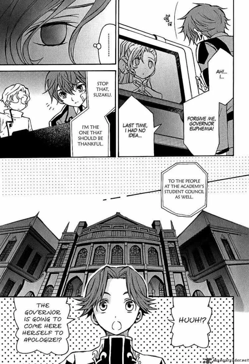 Code Geass - Lelouch of the Rebellion Chapter 8 page 7