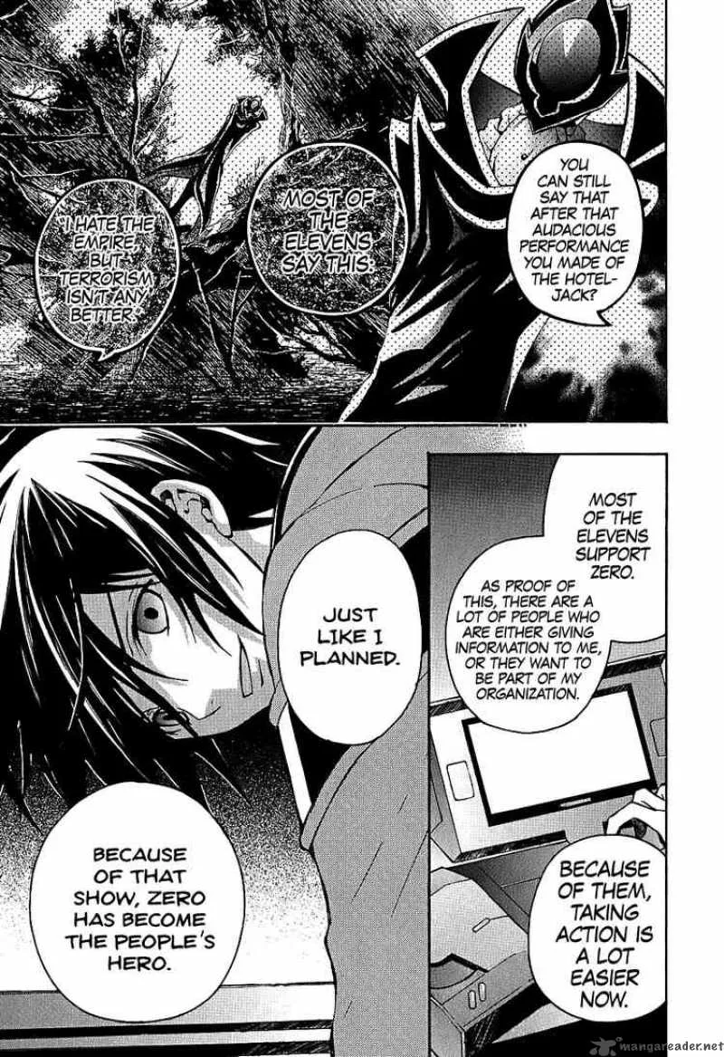 Code Geass - Lelouch of the Rebellion Chapter 8 page 3