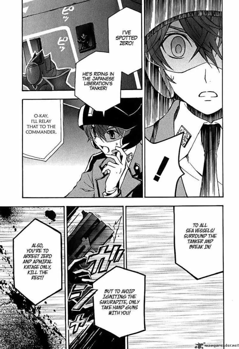 Code Geass - Lelouch of the Rebellion Chapter 8 page 21