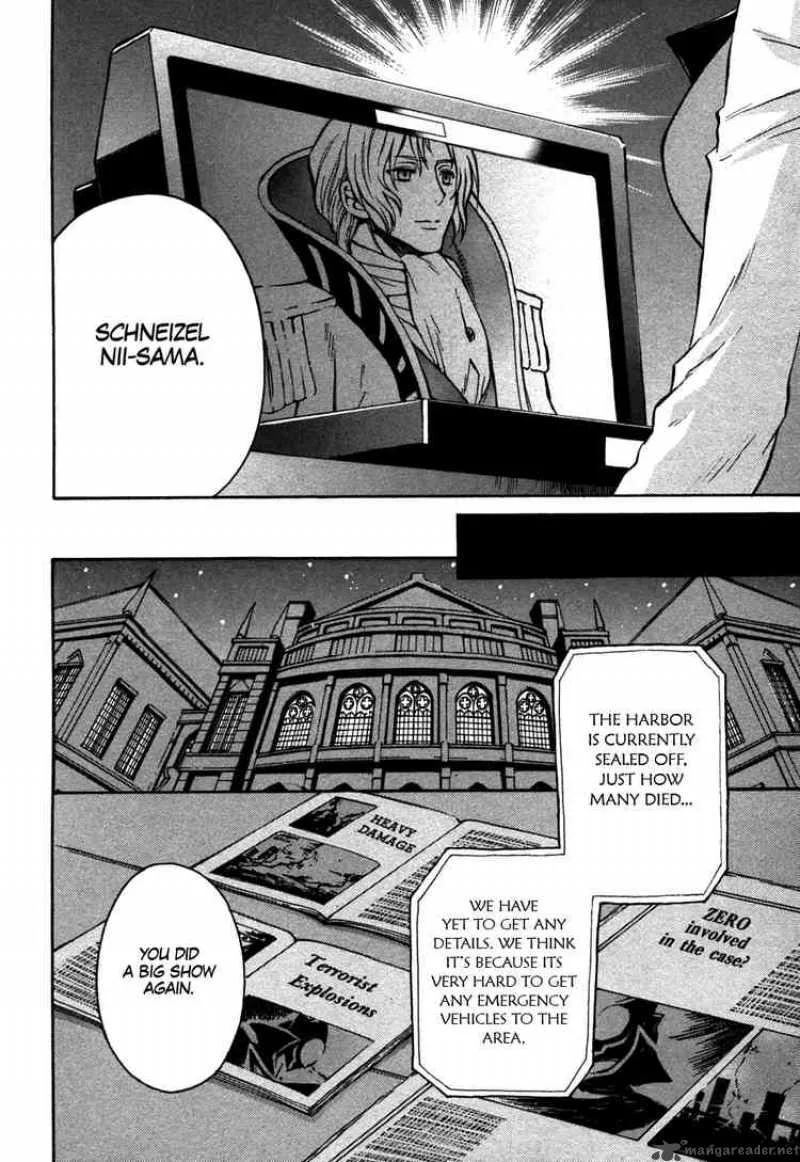 Code Geass - Lelouch of the Rebellion Chapter 9 page 12