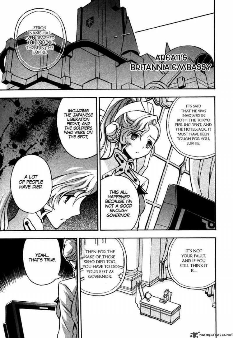 Code Geass - Lelouch of the Rebellion Chapter 9 page 11