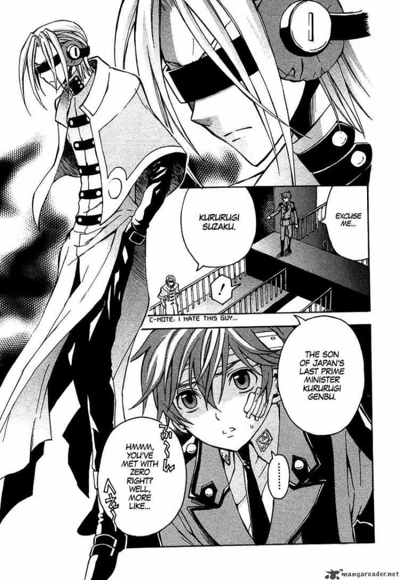 Code Geass - Lelouch of the Rebellion Chapter 9 page 22