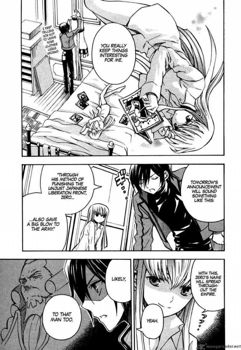Code Geass - Lelouch of the Rebellion Chapter 9 page 13