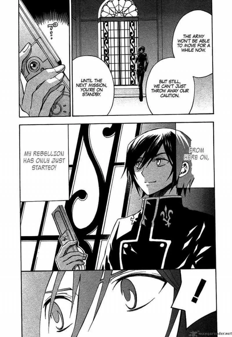 Code Geass - Lelouch of the Rebellion Chapter 9 page 26