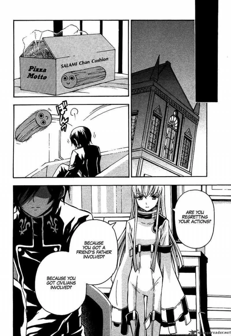 Code Geass - Lelouch of the Rebellion Chapter 9 page 33