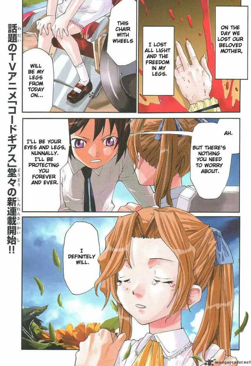 Code Geass - Nightmare of Nunnally Chapter 1 page 1