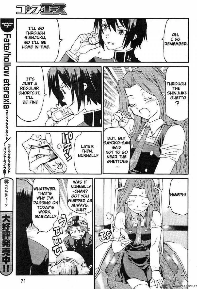 Code Geass - Nightmare of Nunnally Chapter 1 page 8