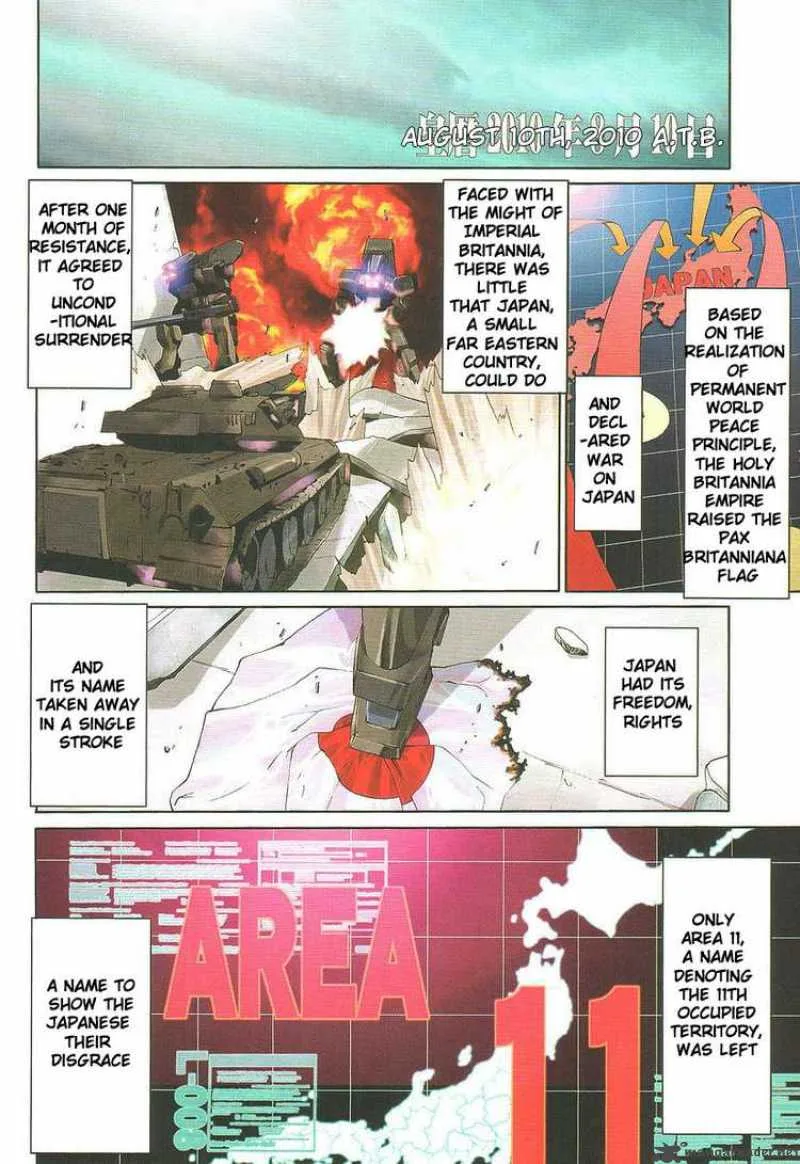 Code Geass - Nightmare of Nunnally Chapter 1 page 3