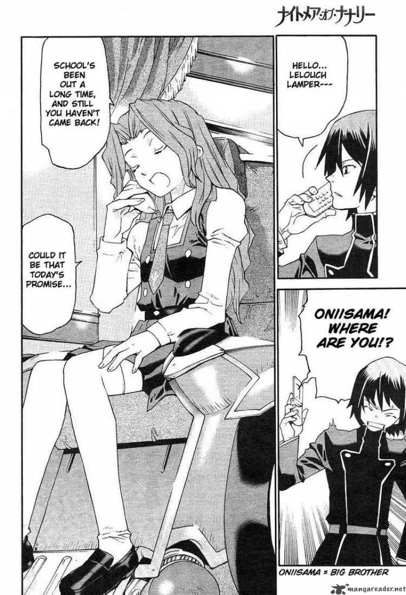 Code Geass - Nightmare of Nunnally Chapter 1 page 7