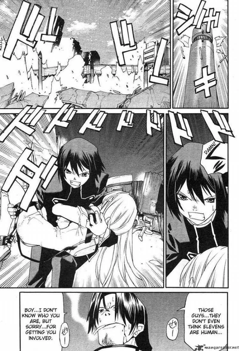 Code Geass - Nightmare of Nunnally Chapter 1 page 24