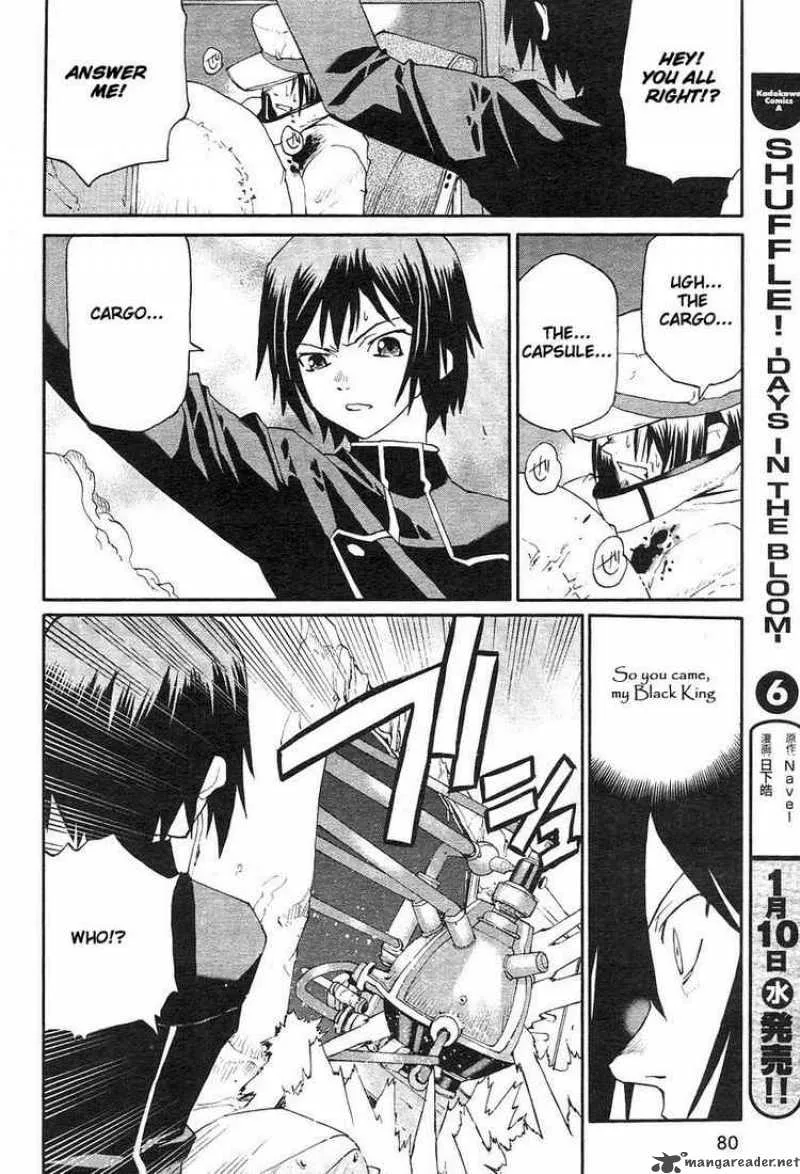 Code Geass - Nightmare of Nunnally Chapter 1 page 17