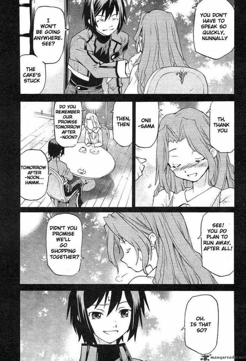 Code Geass - Nightmare of Nunnally Chapter 1 page 10
