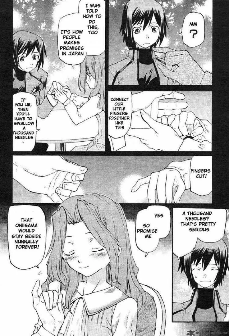 Code Geass - Nightmare of Nunnally Chapter 1 page 11