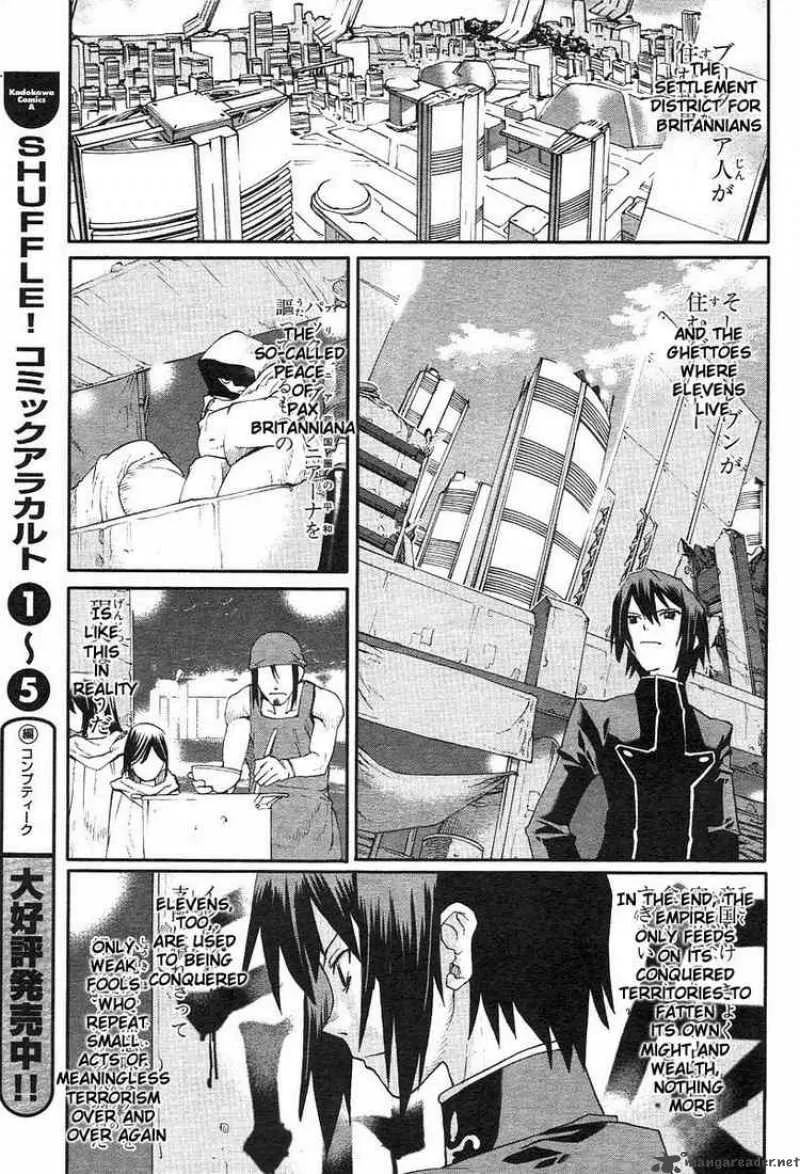 Code Geass - Nightmare of Nunnally Chapter 1 page 14