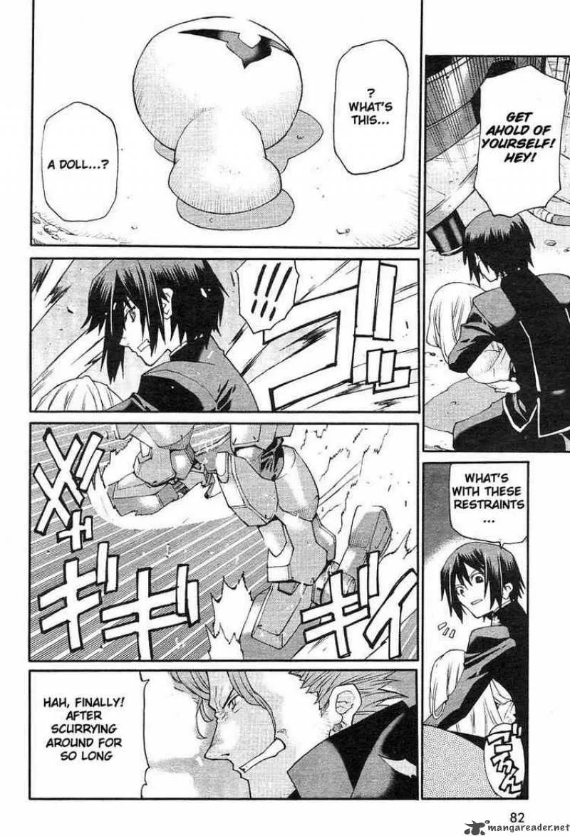 Code Geass - Nightmare of Nunnally Chapter 1 page 19