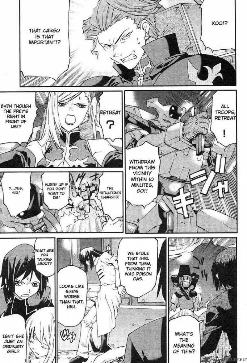 Code Geass - Nightmare of Nunnally Chapter 1 page 22