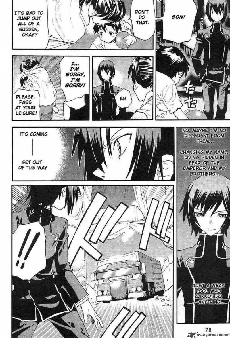 Code Geass - Nightmare of Nunnally Chapter 1 page 15