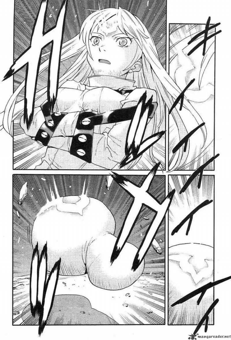 Code Geass - Nightmare of Nunnally Chapter 1 page 27