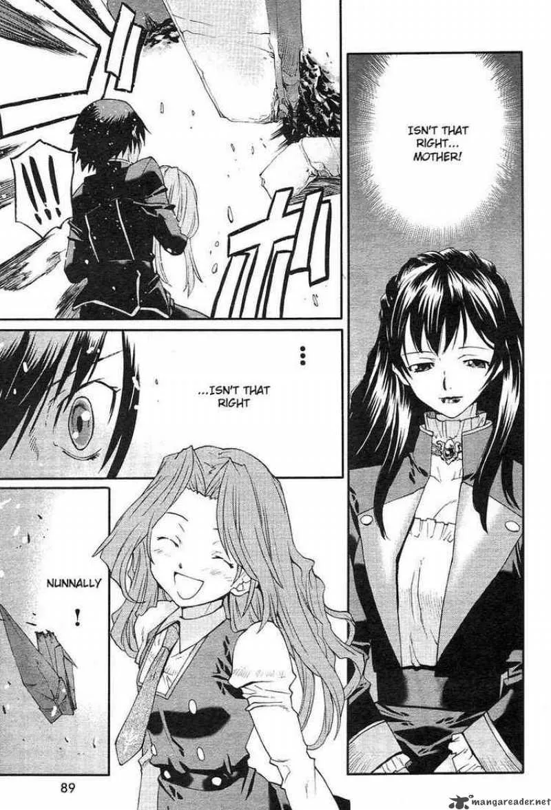 Code Geass - Nightmare of Nunnally Chapter 1 page 26