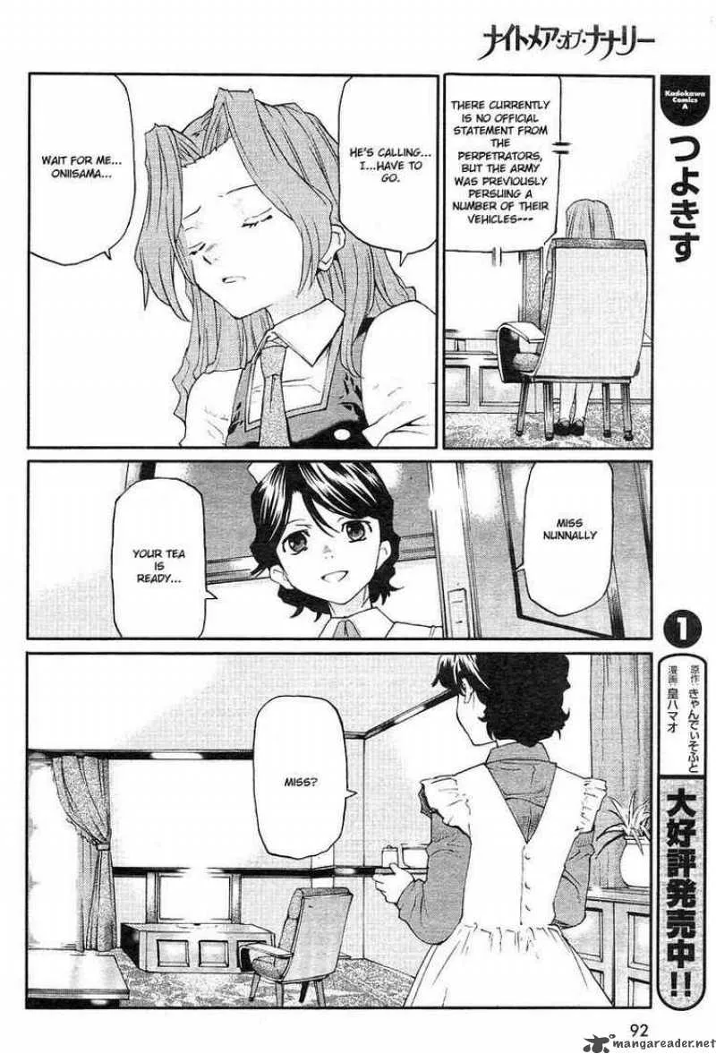 Code Geass - Nightmare of Nunnally Chapter 1 page 29