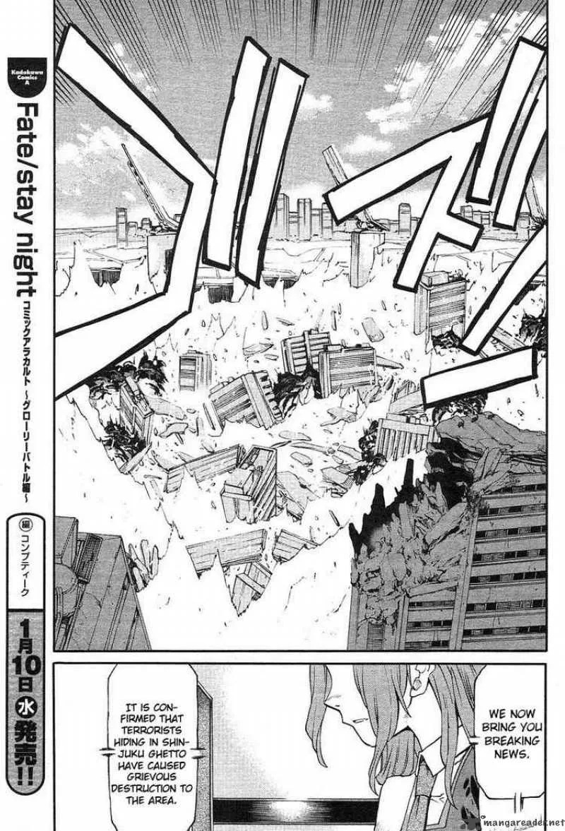 Code Geass - Nightmare of Nunnally Chapter 1 page 28