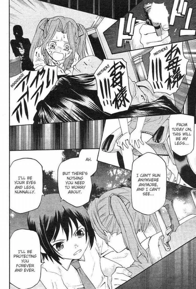 Code Geass - Nightmare of Nunnally Chapter 1 page 37