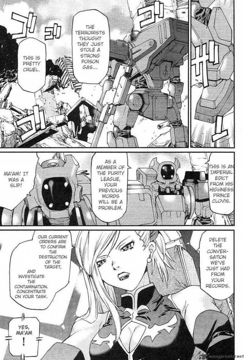 Code Geass - Nightmare of Nunnally Chapter 1 page 30