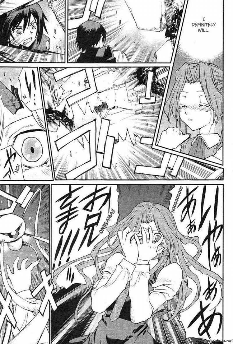 Code Geass - Nightmare of Nunnally Chapter 1 page 38