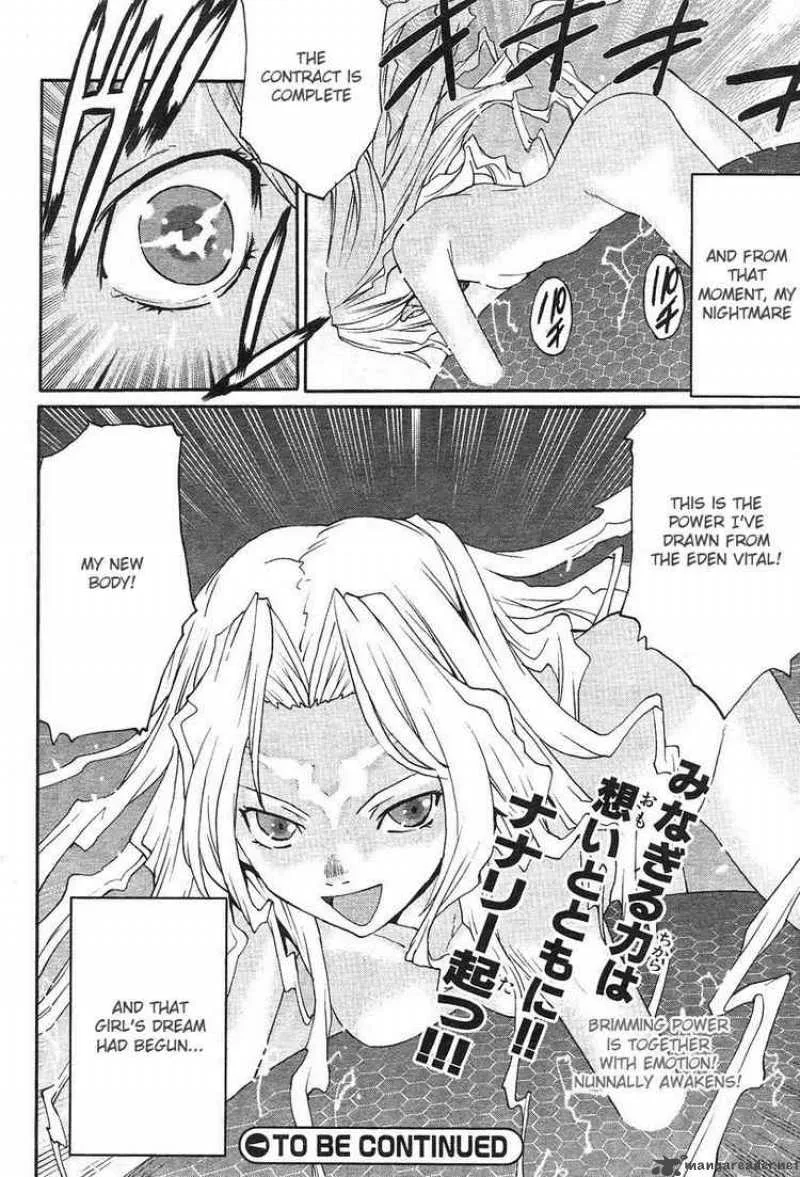 Code Geass - Nightmare of Nunnally Chapter 1 page 42